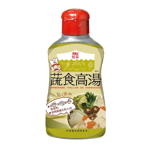 憶霖 蔬食高湯400G*2入組