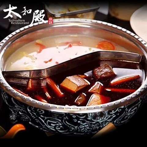 太和殿BL 麻辣鍋火鍋湯底(1530g/盒)