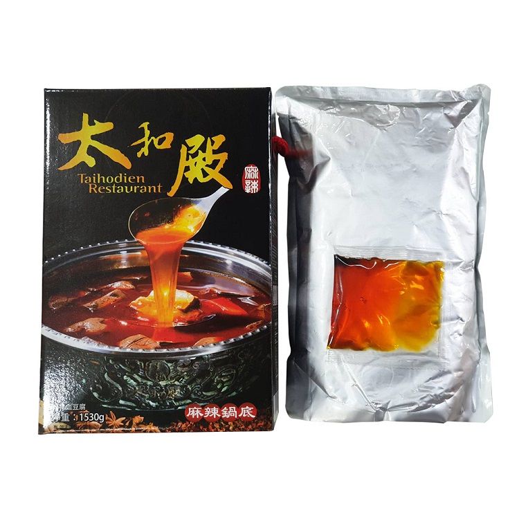 太和殿】麻辣鍋底(含鴨血豆腐)1530g - PChome 24h購物