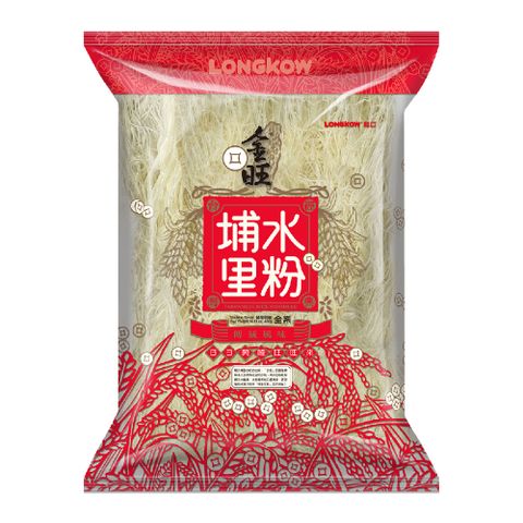 金旺 埔里水粉