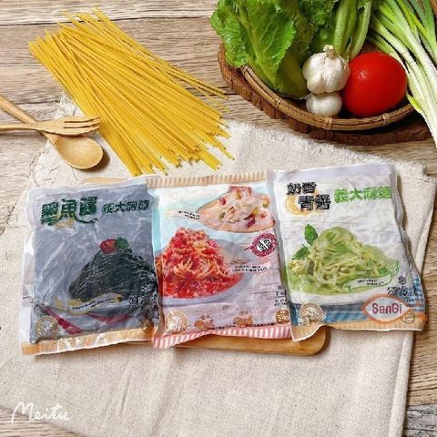 【賣魚的家】義大利麵獨享組 (250g/包) 共30包組