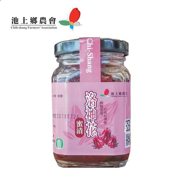 池上鄉農會 洛神花蜜餞160g/罐