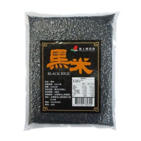 池上鄉農會 黑米600g/包