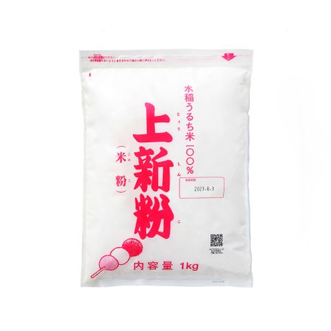 富興米店 【日本前原製粉】上新粉1kg