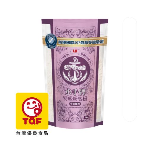 聯華 水手牌特級粉心粉1KG*2入組