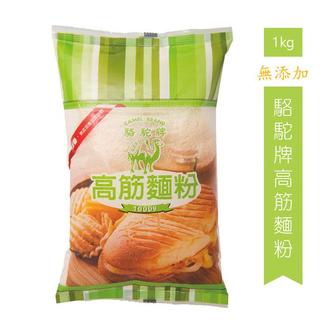MIYOSHI 無添加 駱駝牌高筋麵粉-/1kG*2入組
