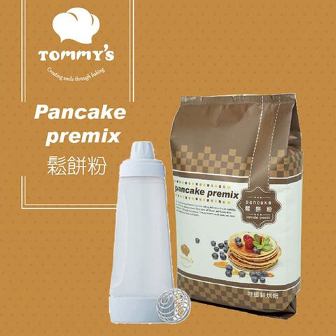 超方便的搖搖早餐Tommy’s Pancake搖搖杯組合包