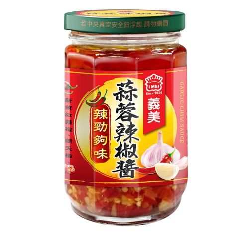 義美 蒜蓉辣椒醬230gx2