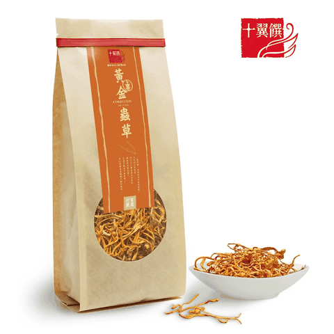 【十翼饌】上等黃金蟲草100g