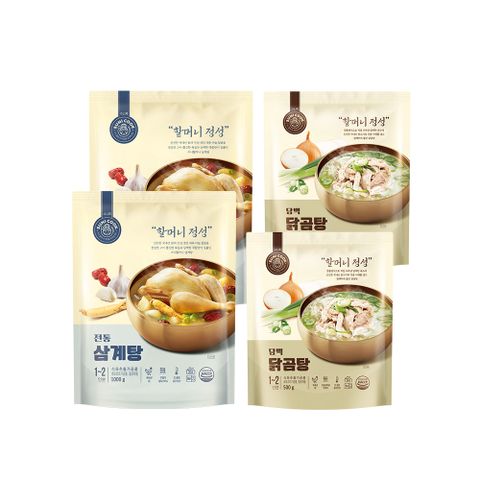 【順伊奶奶】正宗人蔘雞1000gX2+正宗清燉雞湯500gx2