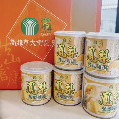 大樹鄉 鳳梨苦瓜雞湯罐頭/禮盒 (5入/盒,共3盒)