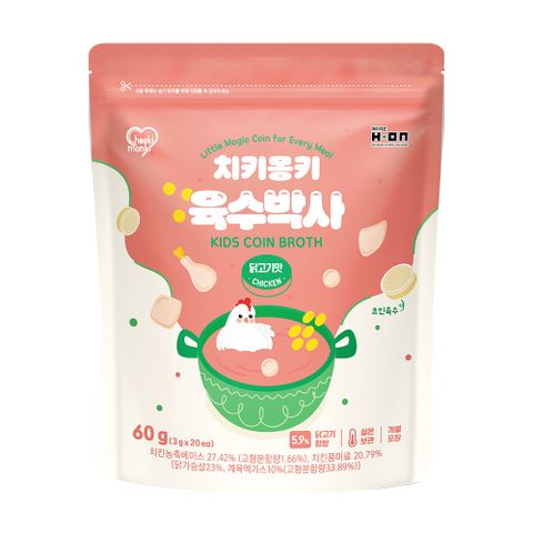 韓國【Cheeki Monki】魔法廚房湯錠 雞湯蔬菜(60g)
