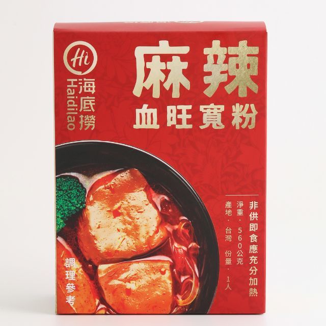 海底撈 新品系列推出~【麻辣血旺寬粉】團購必buy美食