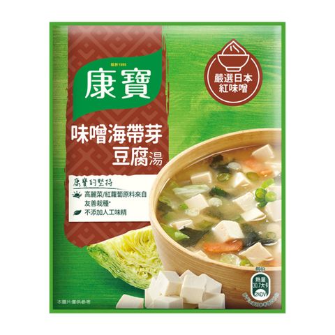 康寶濃湯-味噌海帶芽豆腐湯 2入 新包裝