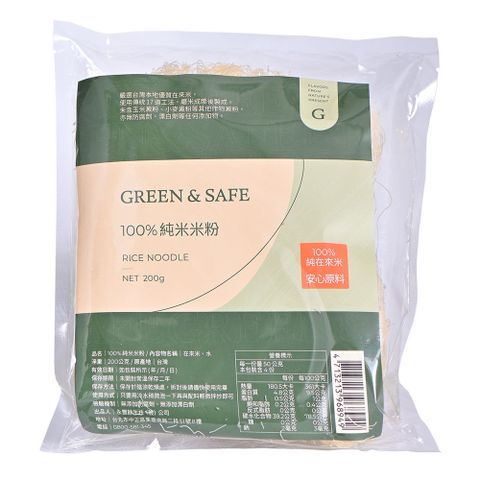 永豐 餘生技Green&Safe-100%純米米粉