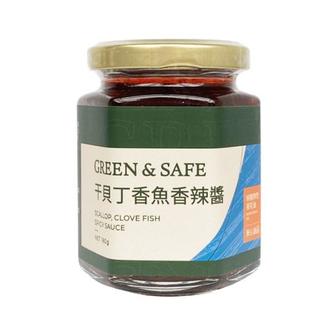 永豐 餘生技Green&Safe-干貝丁香魚香辣醬