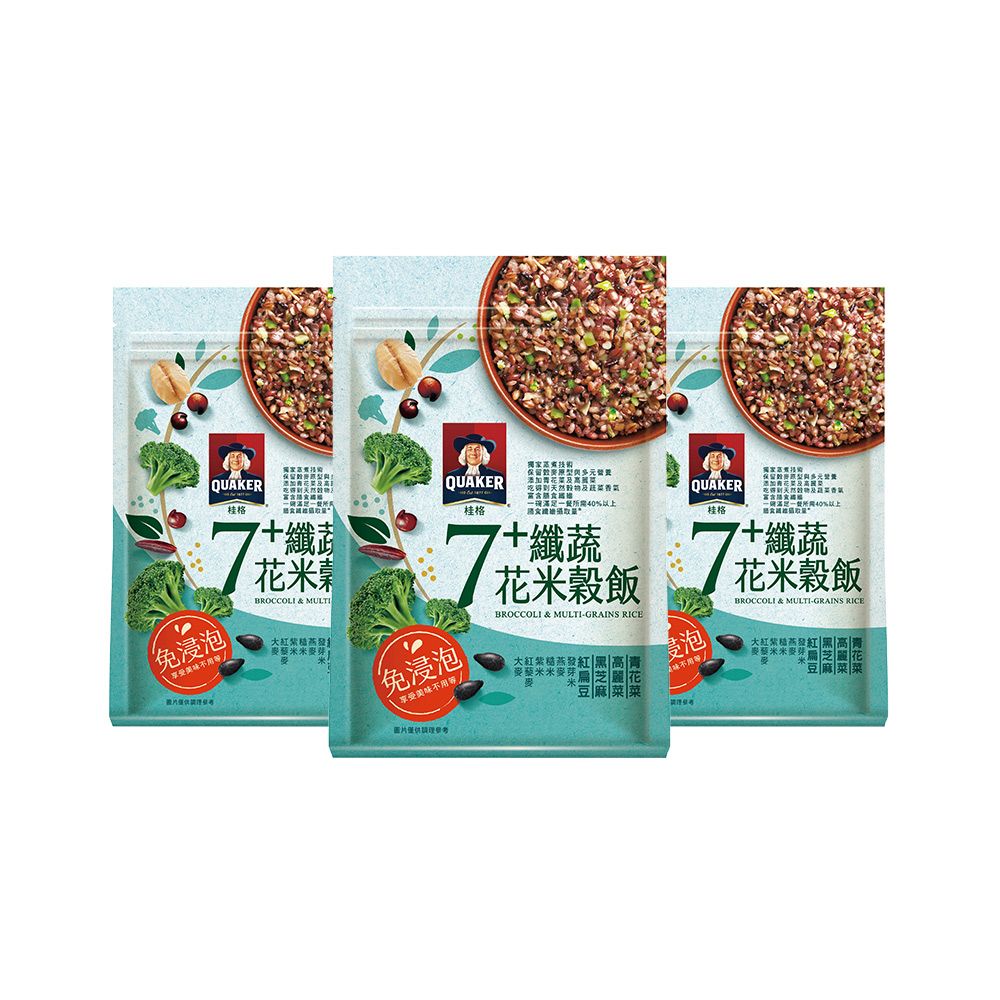 Quaker 桂格 免浸泡7+纖蔬花米穀飯650gx3