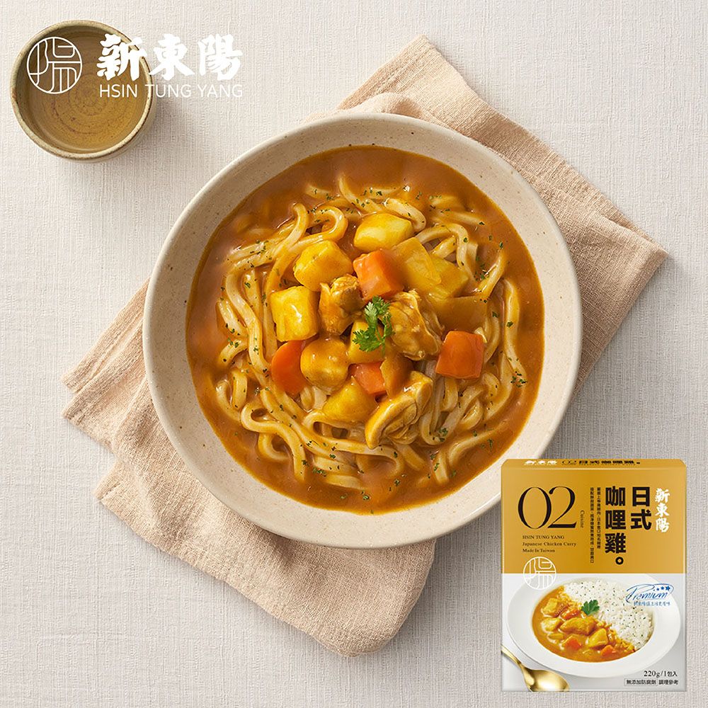 HSIN TUNG  TUNG YANG 咖日新東陽220g/1