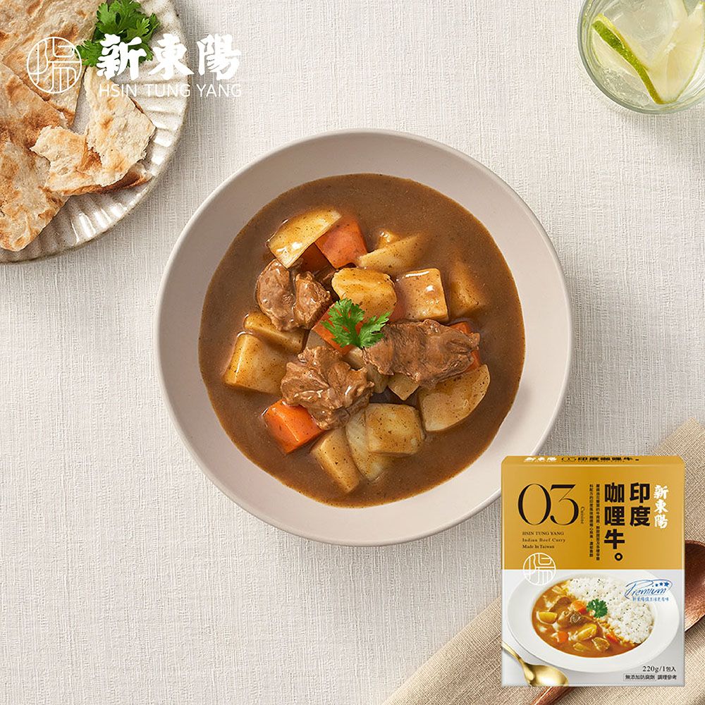 高HSIN  新東陽  TUNG YANG    哩度牛220g/1