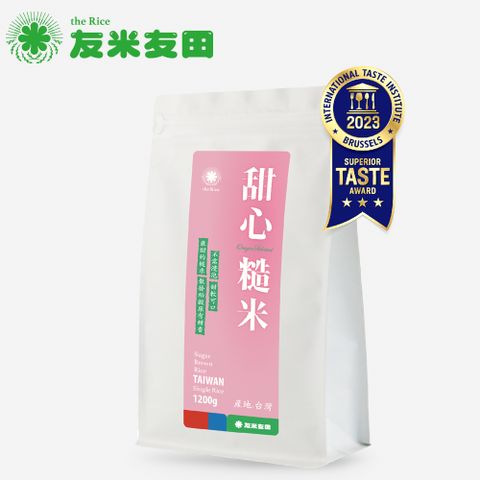 友米友田 甜心糙米(1.2kg 3入組) ITQI三星認證/健康低GI/口感Q彈/原型食物/友善糖尿