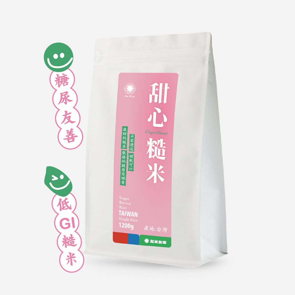 友米友田  甜心糙米 (1.2kg 5入組) ITQI三星認證/健康低GI/口感Q彈/原形食物/友善糖尿