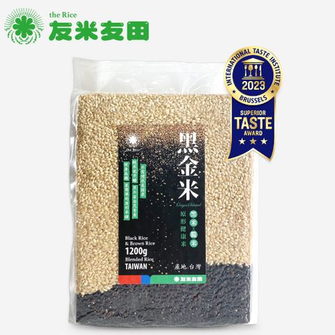 【 友米友田 】甜心糙米+黑米x3(1.2kg 3入組) ITQI三星與台東原生黑糙米/健康調合米/明星米種/黃金比例/健康香甜