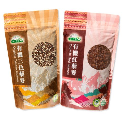 統一生機 《統一生機》有機紅藜麥/三色藜麥/奇亞籽 (任選3包)