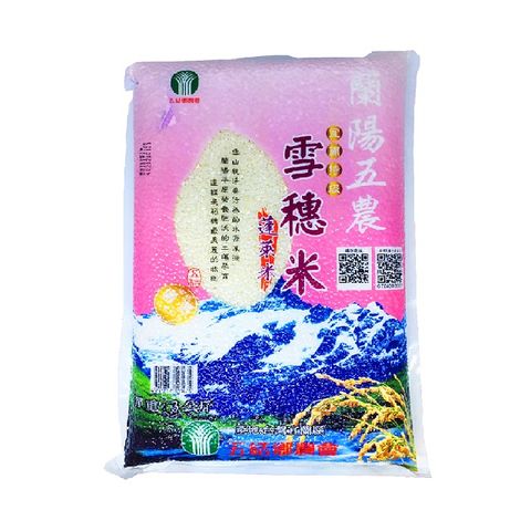 五結農會五農蓬萊米3kg