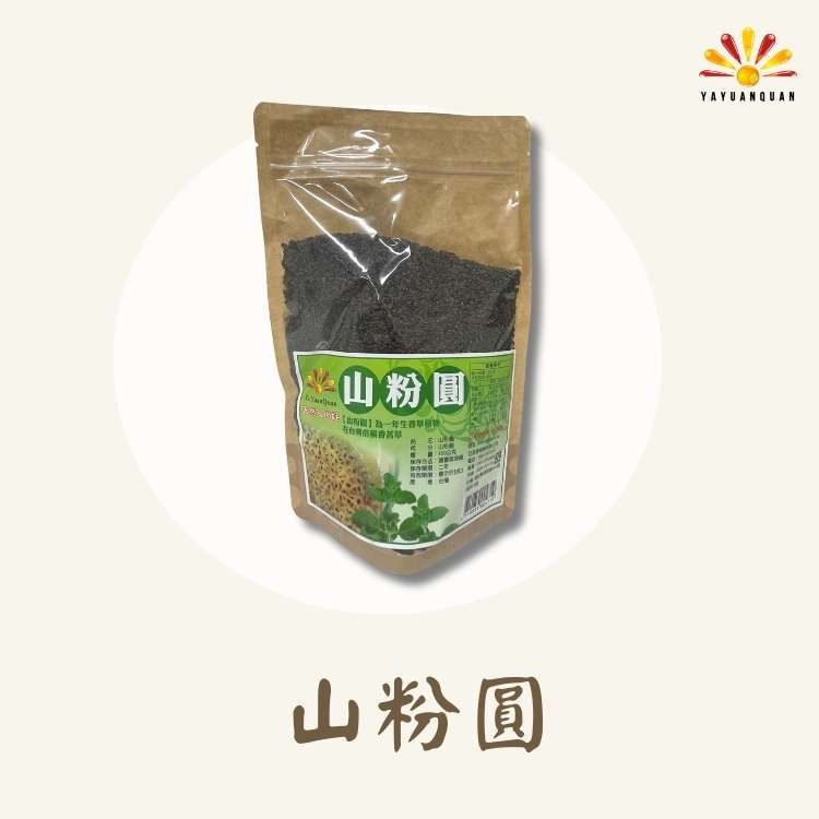 亞源泉 山粉圓 450g/包 1入組