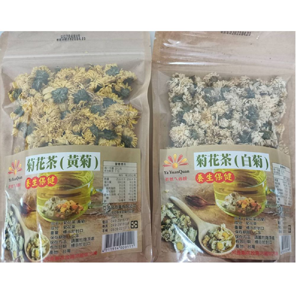 亞源泉 菊花茶 70g/包 1入組 白/黃菊任選