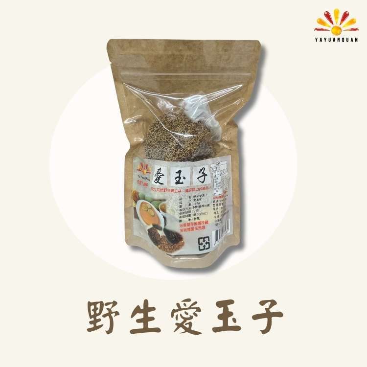 亞源泉 天然野生愛玉子 180g/包 1入組