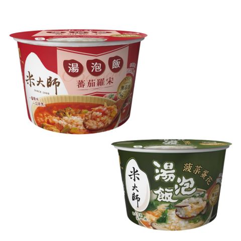 米大師 湯泡飯系列(口味任選)