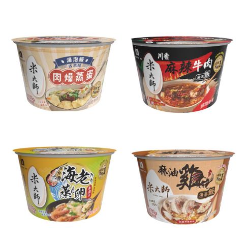 米大師 湯泡飯系列(口味任選)