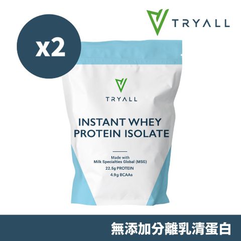 Tryall | 無添加分離乳清蛋白500gX2