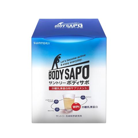 Suntory 三得利 BODYSAPO 躍勁 分離式乳清蛋白粉 30包/盒