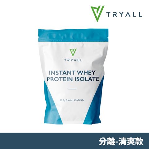 Tryall | 無添加分離乳清蛋白(500g)