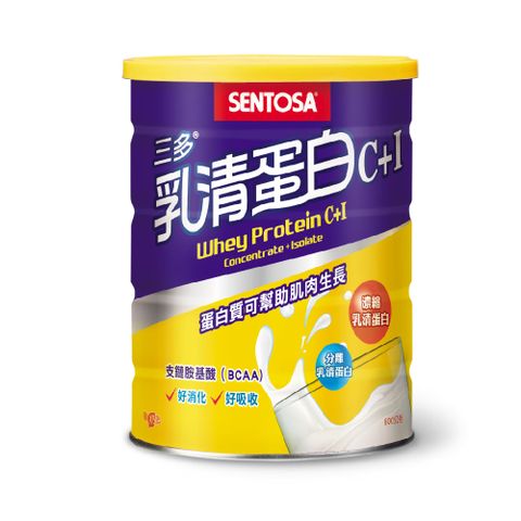 SENTOSA 三多 三多 健美系列-乳清蛋白C+I(500公克x2罐)