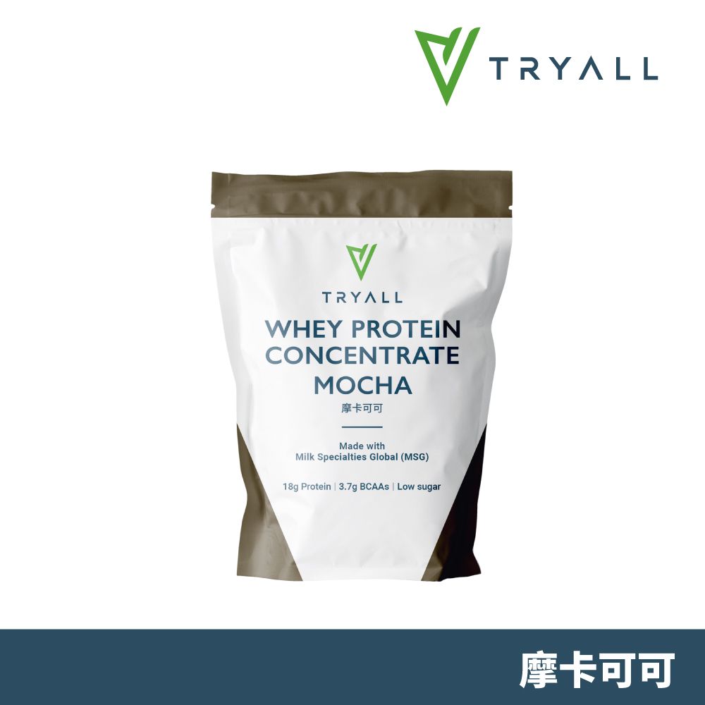 TRYALL |  濃縮乳清蛋白粉-摩卡可可 (500g/袋)