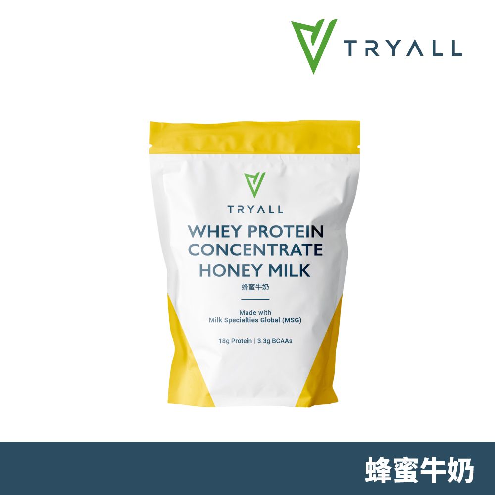 TRYALL |  濃縮乳清蛋白粉-蜂蜜牛奶 (500g/袋)