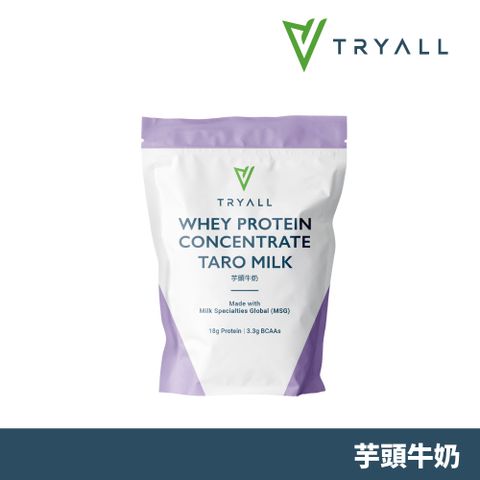 TRYALL |  濃縮乳清蛋白粉-芋頭牛奶 (500g/袋)