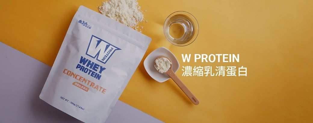 PROTEINWWHEYPROTEINCONCENTRATENET WT  W PROTEIN濃縮乳清蛋白
