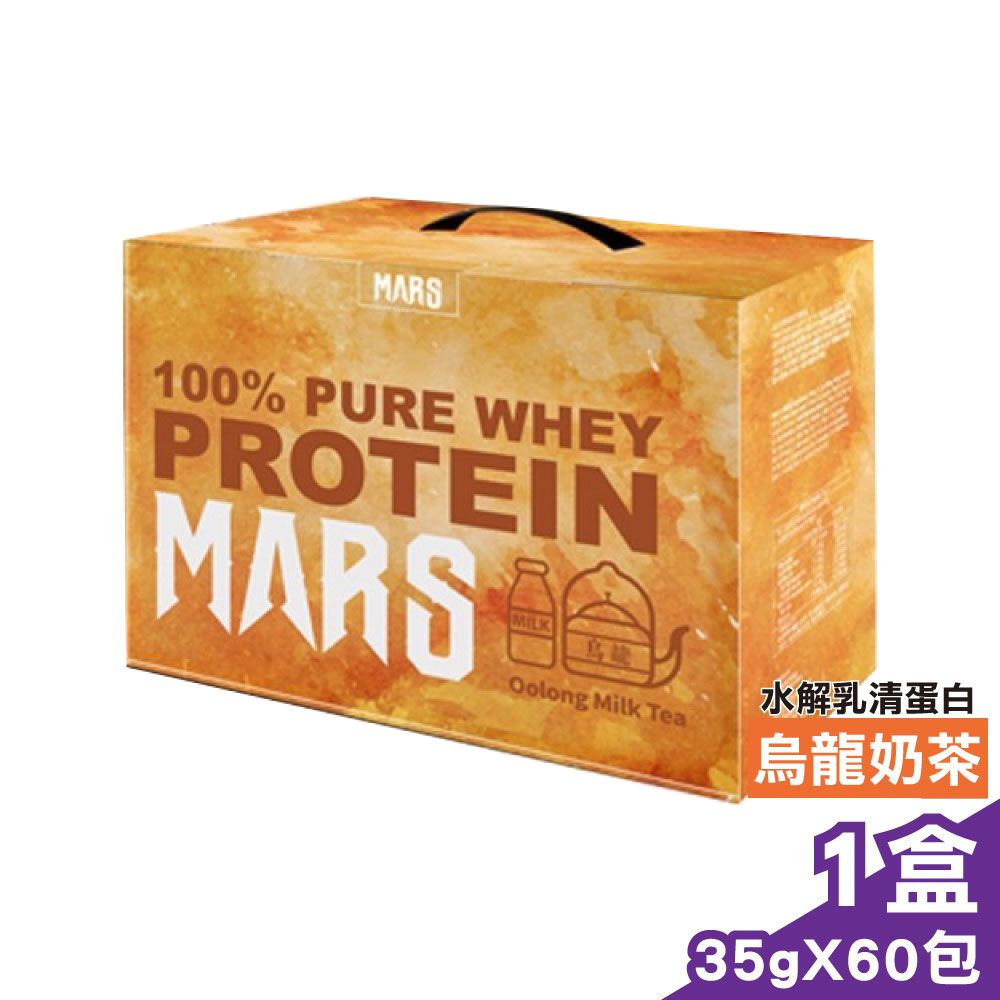 戰神MARS  水解乳清蛋白 (烏龍奶茶) 35gx60包