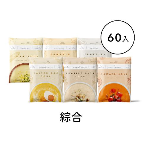 Body Goals 高纖營養輕食餐 | 60入組 (30g/包60包/盒)