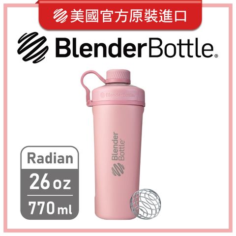 Blender Bottle Radian Bottle, Insulated, Matte Red, Marvel, SpiderMan Spider, 26 Ounce