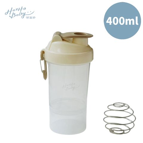 Hozho Body 好滋好 乳清雙層搖搖杯-奶油白 400ml