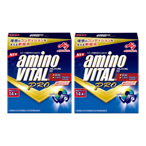 日本味之素 aminoVITAL PRO 專業級胺基酸 14小包x2盒裝 (4.4g*14包*2盒)