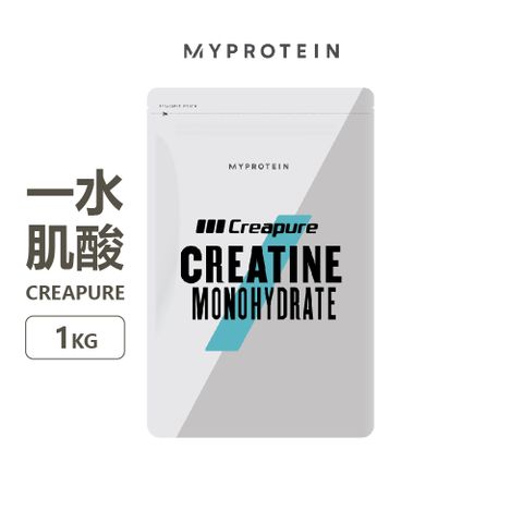 英國 Myprotein 微粉一水肌酸粉 Creapure Creatine Powder 1KG
