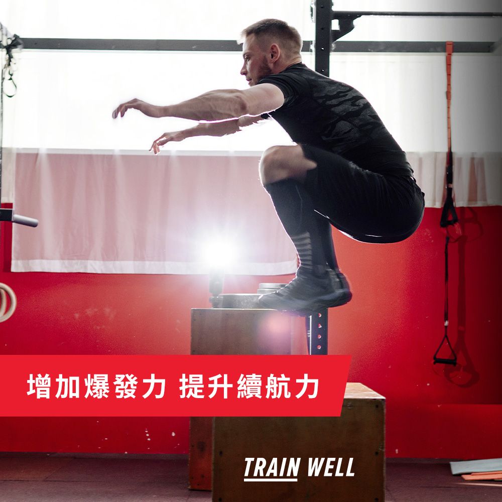 GNC 健安喜 Pro Performance肌酸粉(268g/罐) 幫助運動表現 增強體力 持久爆發力 幫助能量生成