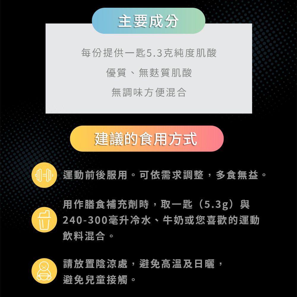 GNC 健安喜 Pro Performance肌酸粉(268g/罐) 幫助運動表現 增強體力 持久爆發力 幫助能量生成