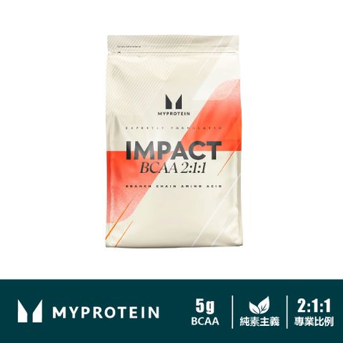 MYPROTEIN 英國  BCAA支鏈胺基酸粉 Essential BCAA 250g